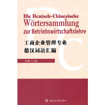  ������I(y��)���팣(zhu��n)�I(y��)�h�~�Z(y��)�R��