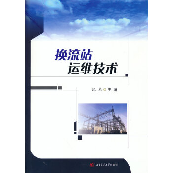  �Q��վ�\�S���g(sh��)