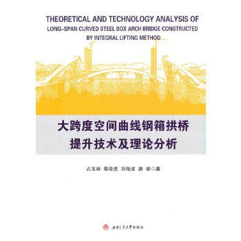  ���ȿ��g������买���������g(sh��)����Փ����