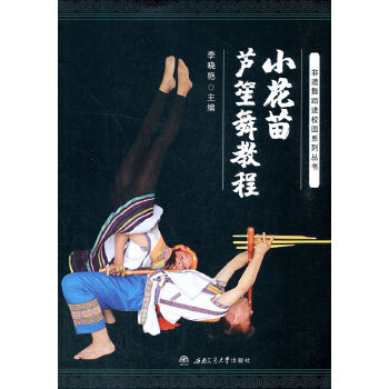  С�����J����̳�