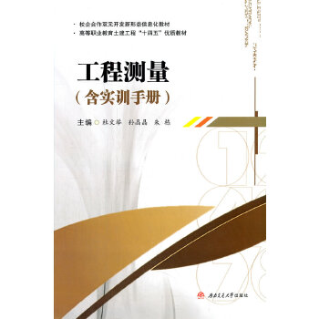  ���̜y(c��)��������(sh��)Ӗ(x��n)�փ�(c��)��