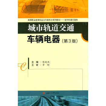  ����܉����ͨ܇�v�������3�棩