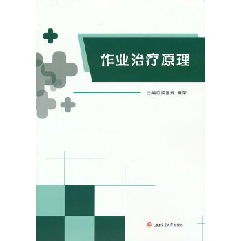  ���I(y��)�ί�ԭ��