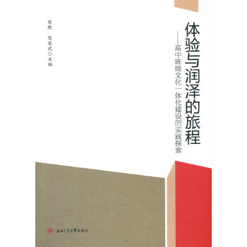  �w�(y��n)�c��(r��n)�ɵ��ó̡������а༉(j��)�Ļ�һ�w�����O(sh��)�Č�(sh��)�`̽��