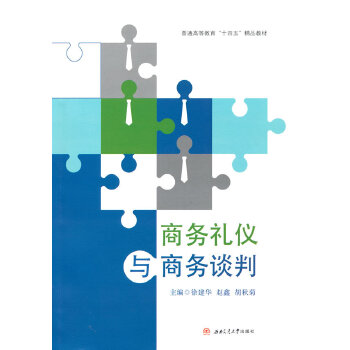  �̄�(w��)�Y�x�c�̄�(w��)Մ��