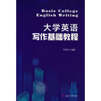  ��W(xu��)Ӣ�Z(y��)��(xi��)�����A(ch��)�̳�