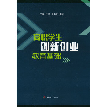  ���W(xu��)����(chu��ng)��(chu��ng)�I(y��)�������A(ch��)