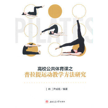  ��У�����w���n֮�������\(y��n)��(d��ng)�̌W(xu��)�����о�