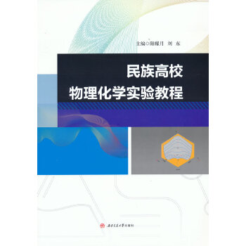  �����У�������W(xu��)��(sh��)�(y��n)�̳�