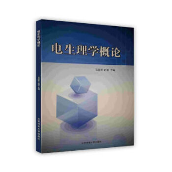  ������ӡˢ��-�����W��Փ