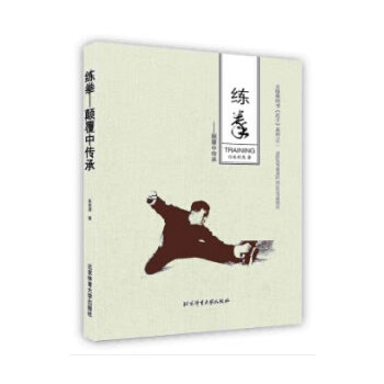  ������ӡˢ��-��ȭ