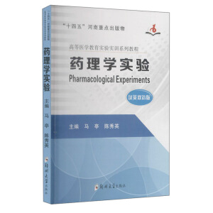 ˎ��W(xu��)��(sh��)�(y��n)(�hӢ�p�Z��ߵ��t(y��)�W(xu��)������(sh��)�(y��n)��(sh��)Ӗ(x��n)ϵ�н̳�)