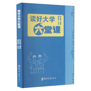 �x�ô�W�����n