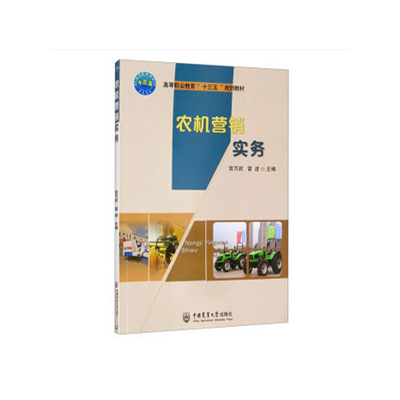 �r(n��ng)�C(j��)�I(y��ng)�N(xi��o)��(sh��)��(w��)