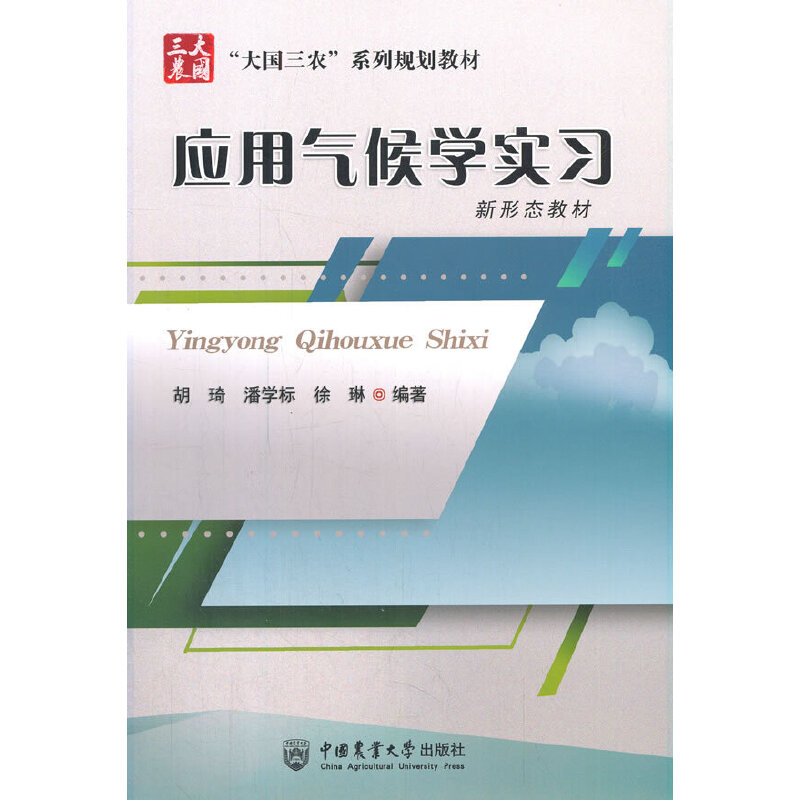 ���Ú��W����