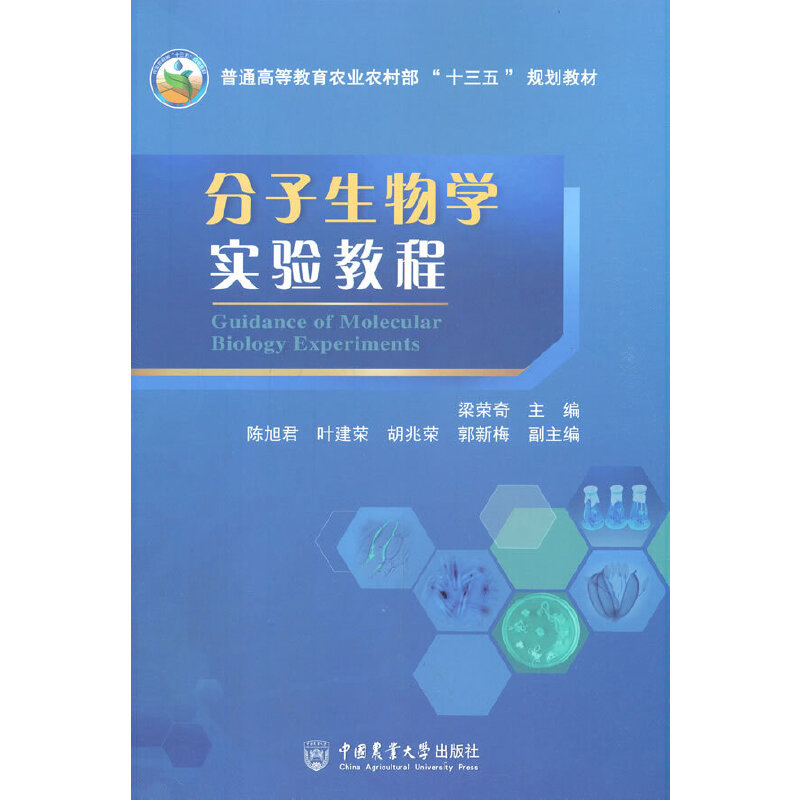 ��������W(xu��)��(sh��)�(y��n)�̳�