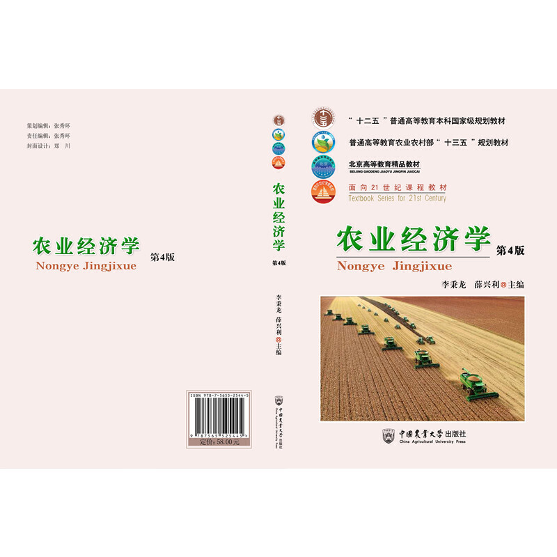 �r�I(y��)�����W����4�棩