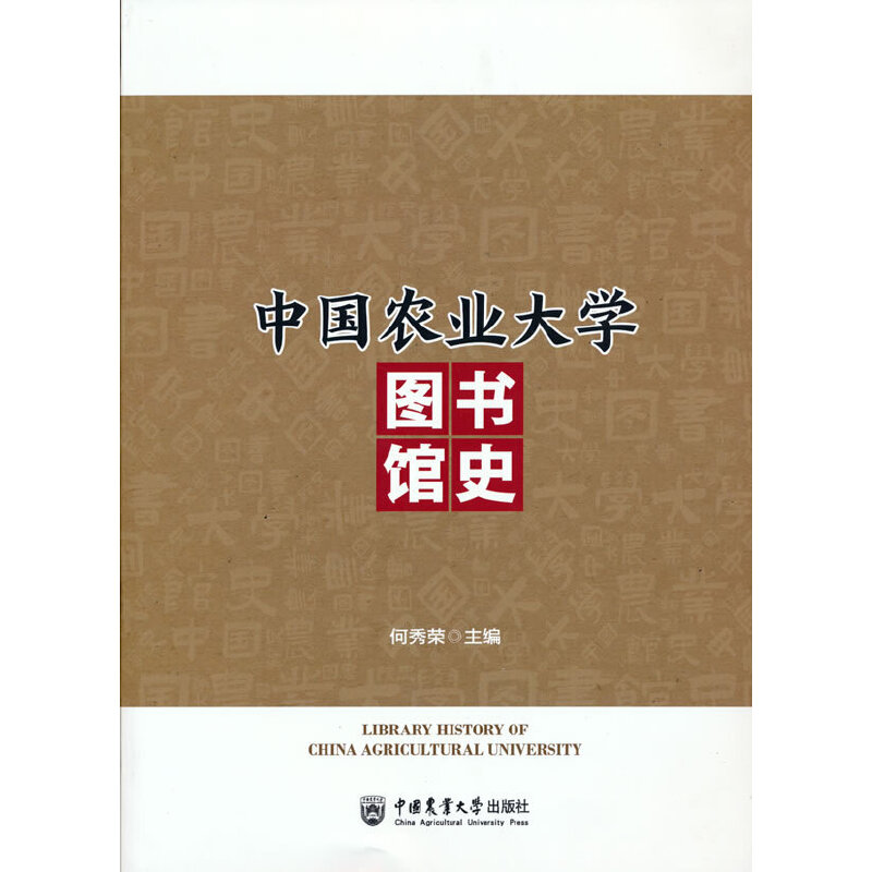 �Ї��r(n��ng)�I(y��)��W�D���^ʷ