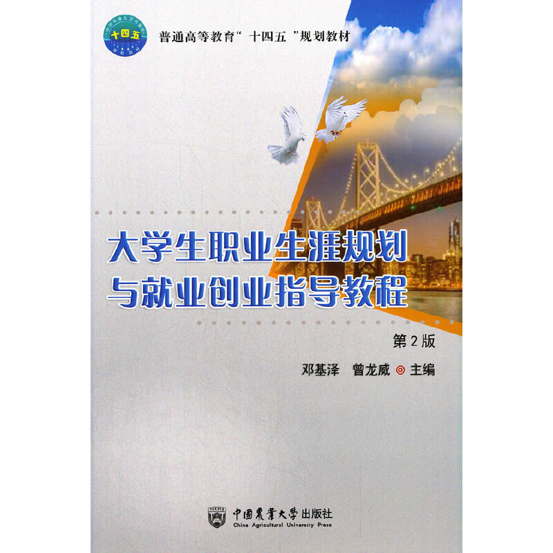 ��W(xu��)���I(y��)����Ҏ(gu��)���c�͘I(y��)��(chu��ng)�I(y��)ָ��(d��o)�̳�