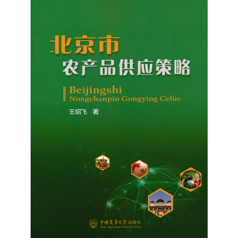 �������r�aƷ��������