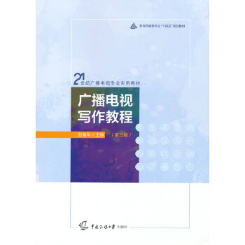  �V���ҕ�����̳̣������棩