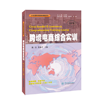  �羳��̾C�ό�(sh��)Ӗ(x��n)��21���o(j��)��(gu��)�H�̄�(w��)�̲Ľ��oϵ�У�