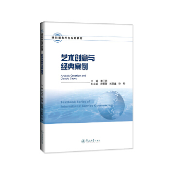  ˇ�g��(chu��ng)���c���䰸�������H�������ϵ�н̲ģ�