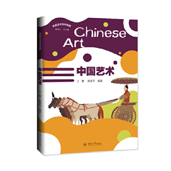  �Ї�ˇ�g(sh��)���z·�h�Zϵ�н̲ģ�