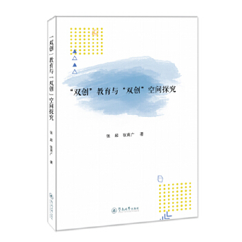  ���p��(chu��ng)�������c���p��(chu��ng)�����g̽��