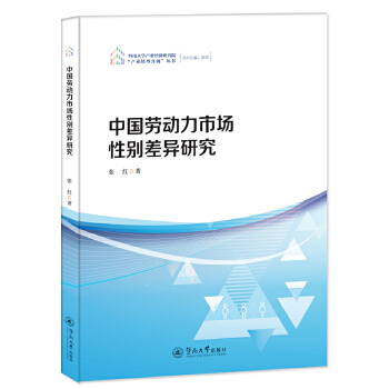  �Ї��ڄ����Ј��Ԅe��о������ϴ�W�a(ch��n)�I(y��)��(j��ng)���о�Ժ���a(ch��n)�I(y��)�D��������������