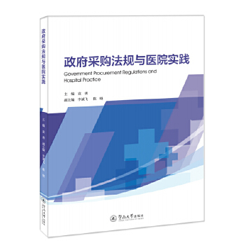  ������ُ��Ҏ(gu��)�c�t(y��)Ժ���`