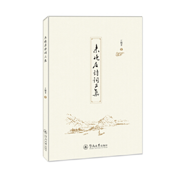  δ����Ԋ(sh��)�~����