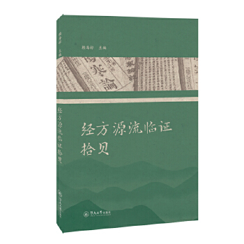  ��(j��ng)��Դ���R�Cʰؐ