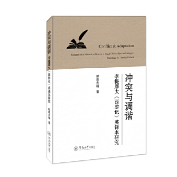  �_ͻ�c�{(di��o)�C������Ħ̫������ӛ��Ӣ�g���о�