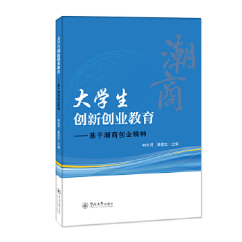  ��W(xu��)����(chu��ng)��(chu��ng)�I(y��)���������ڳ��̄�(chu��ng)�I(y��)����