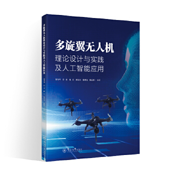  ������o�˙C��Փ�O(sh��)Ӌ�c���`���˹����ܑ�(y��ng)��