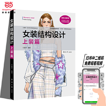  Ů�b�Y(ji��)��(g��u)�O(sh��)Ӌ ���bƪ