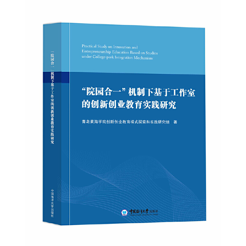 ��Ժ�@��һ���C���»��ڹ����ҵĄ�(chu��ng)��(chu��ng)�I(y��)�������`�о�