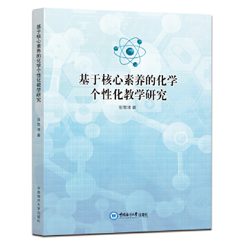  ���ں������B(y��ng)�Ļ��W���Ի��̌W�о�