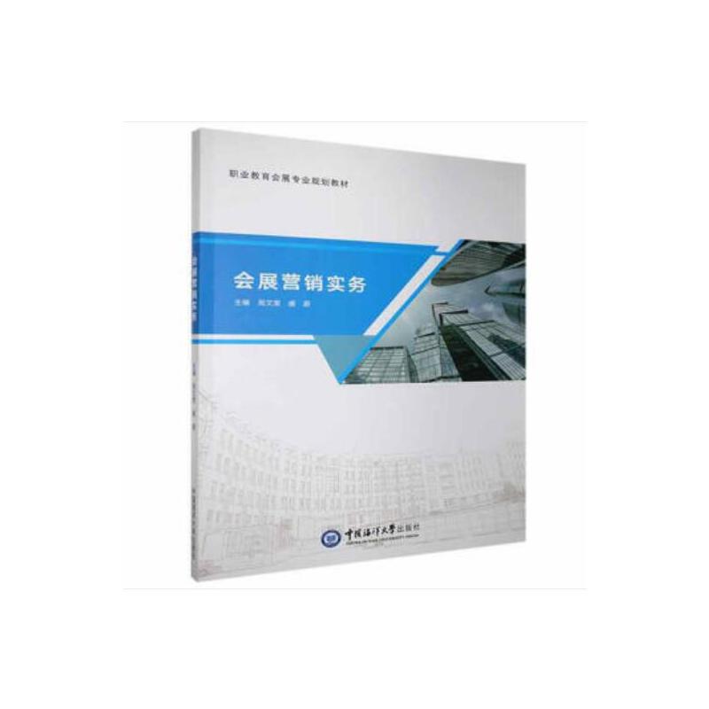 ��(hu��)չ?f��n)I�N��(sh��)��(w��)