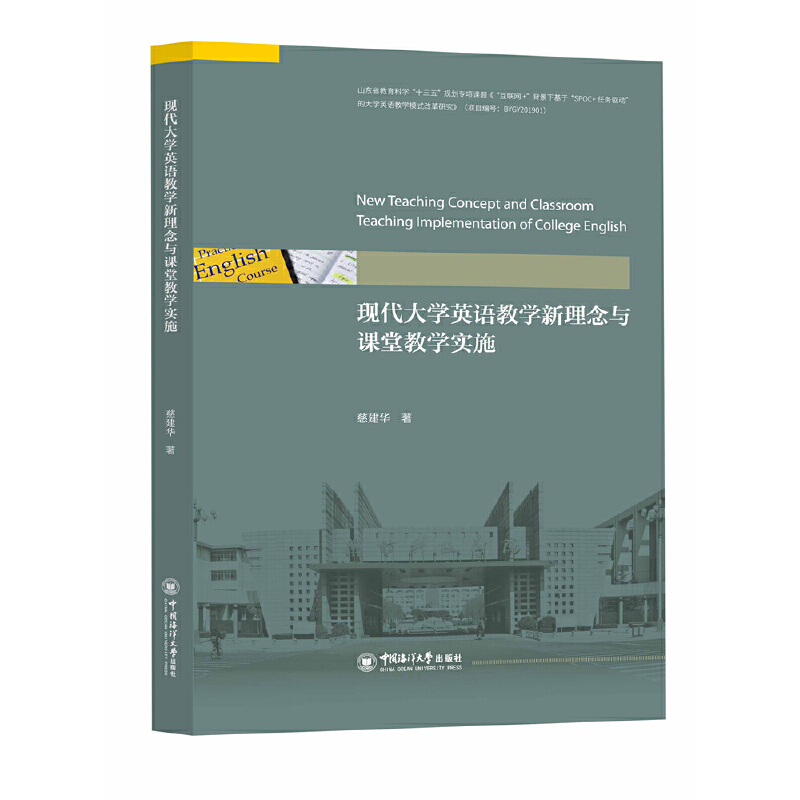 �F(xi��n)����W(xu��)Ӣ�Z(y��)�̌W(xu��)�������c�n�ý̌W(xu��)��(sh��)ʩ