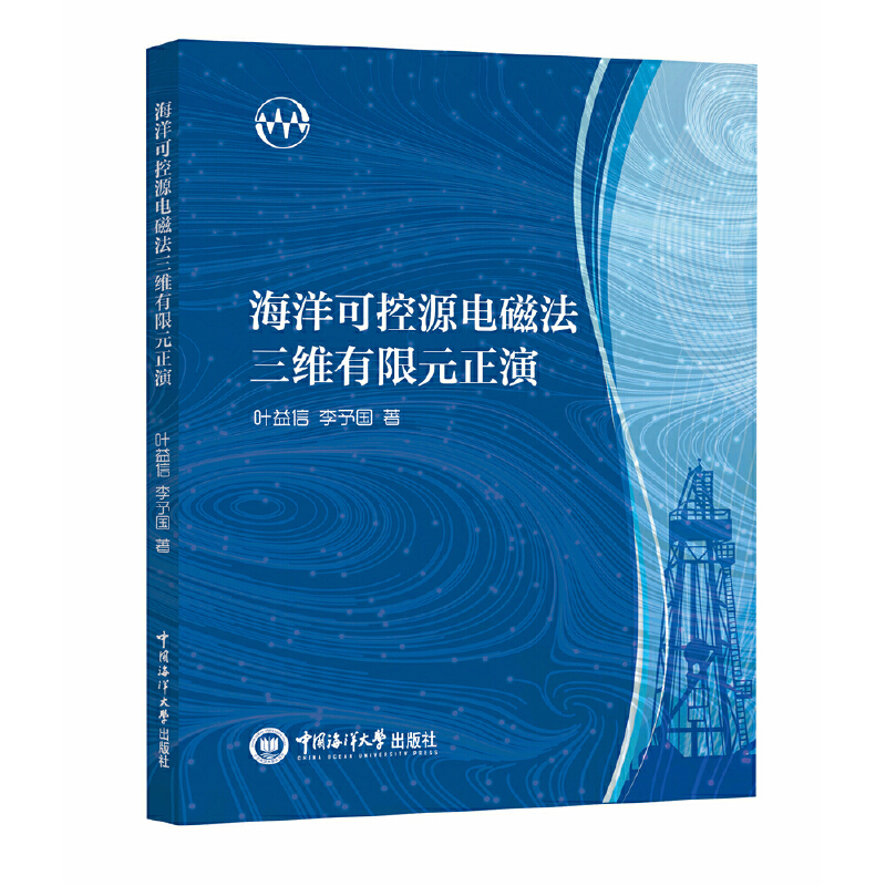 ����ɿ�Դ늴ŷ����S����Ԫ����