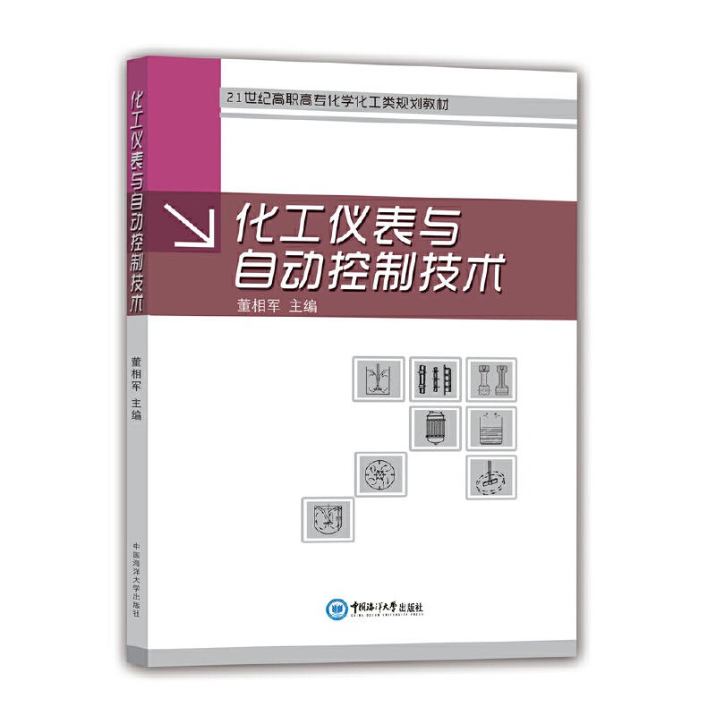 �����x���c�Ԅ�(d��ng)���Ƽ��g(sh��)