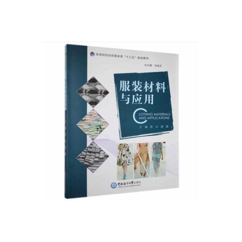 ���b�����c��(y��ng)��