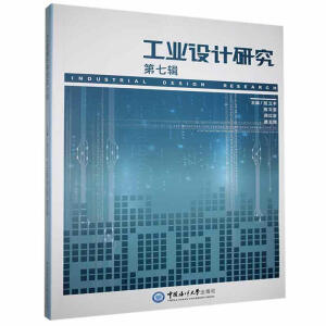 ���I(y��)�O(sh��)Ӌ(j��)�о�����݋