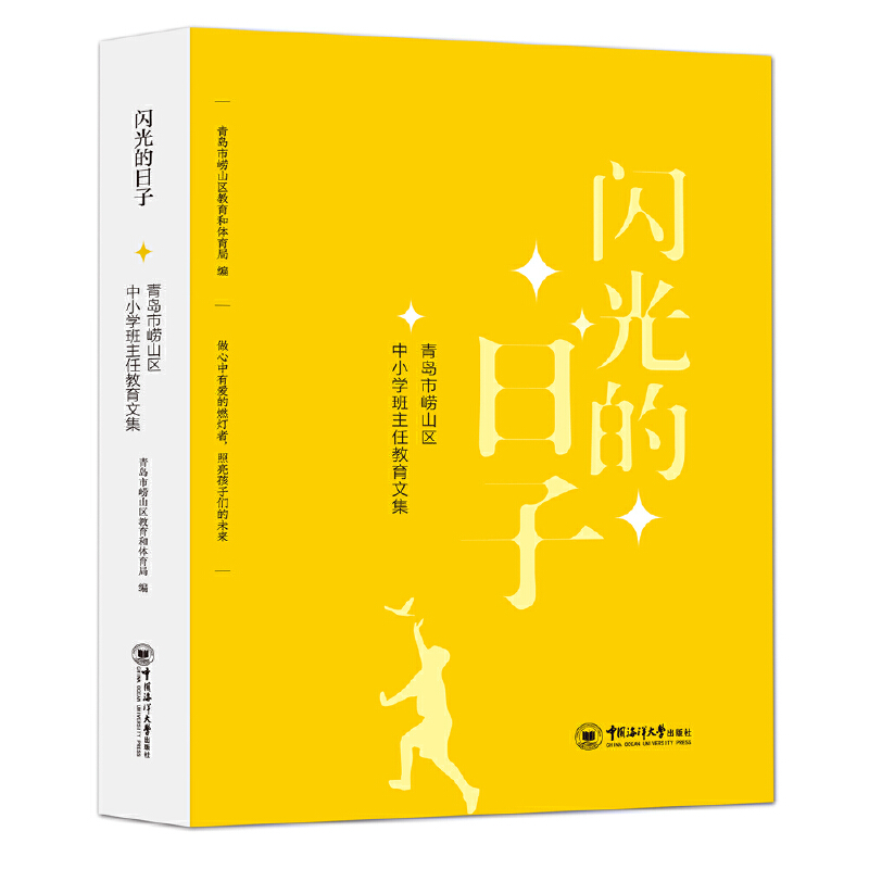 �W�������