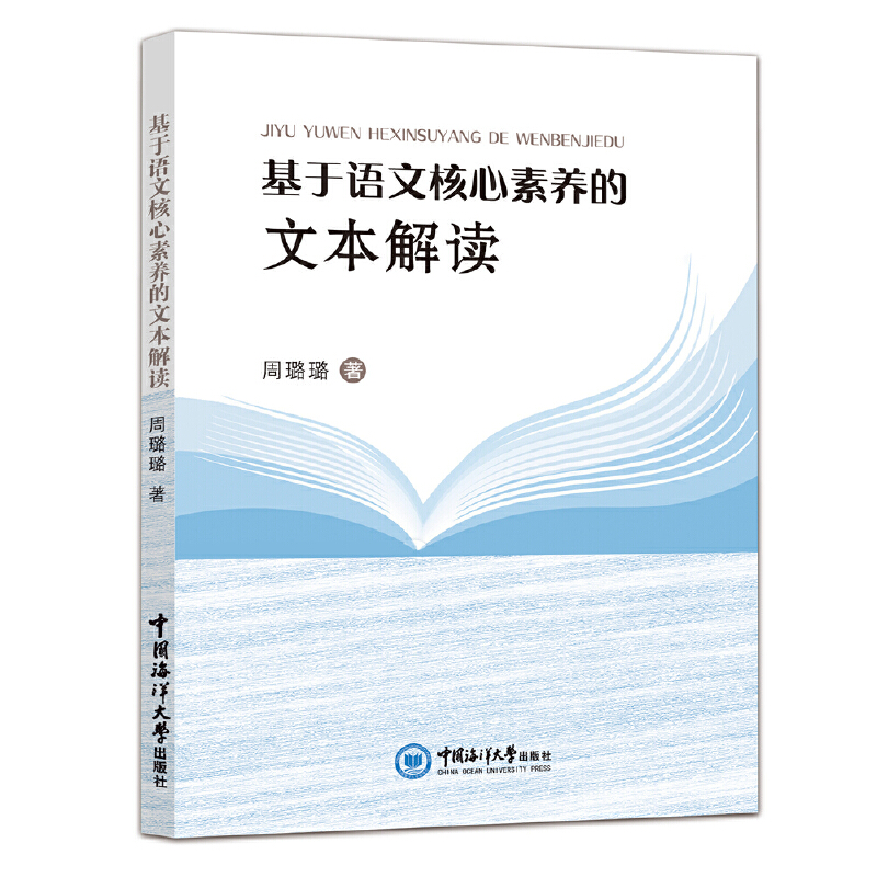 �����Z�ĺ������B(y��ng)���ı����x