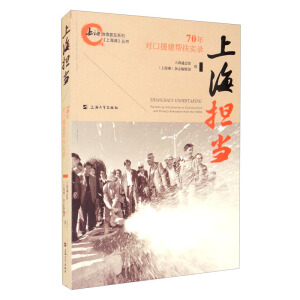 �Ϻ�������70�ꌦ��Ԯ���ͷ����