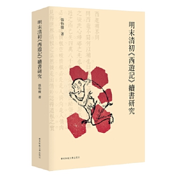  ��ĩ���������ӛ���m(x��)���о�