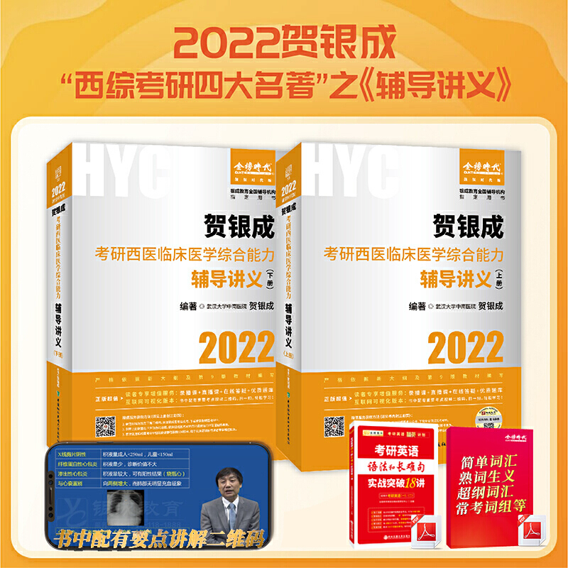 �R�y��2022�������t(y��)�C�� �R���t(y��)�W(xu��)�C�������o��(d��o)�v�x���ϡ���(c��)��